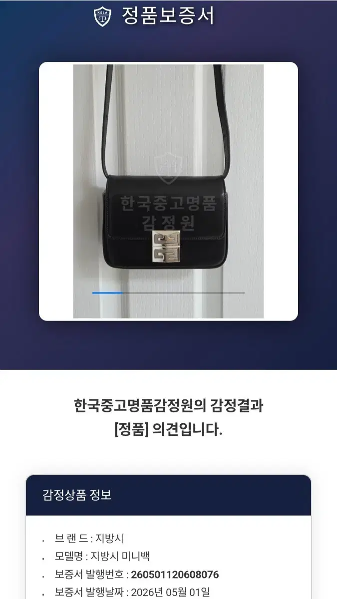 thumbnail-10